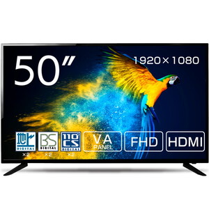 薄型テレビ・液晶テレビ