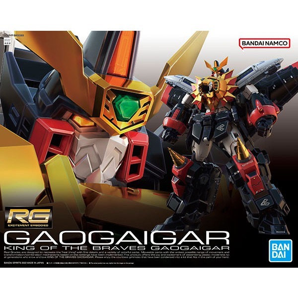 rg ガオガイガー」の人気商品一覧・価格比較 - 価格.com