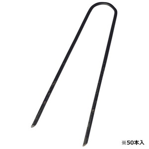 その他ガーデニング・農業用品