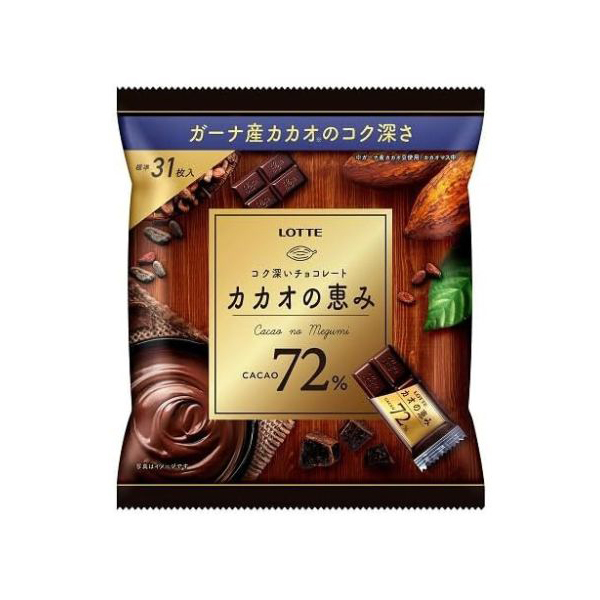 カカオの恵み72%」の人気商品一覧 | 安い商品を通販サイトから探す