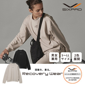 MTG SO-AH-14A-S ウォームグレー Recovery Wear [クルーネック S]