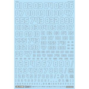 工具・ディスプレイ用品