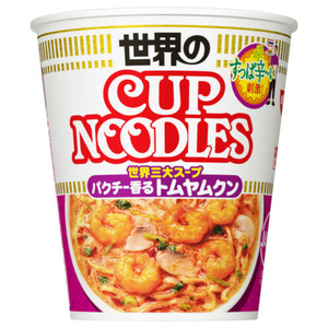 麺類