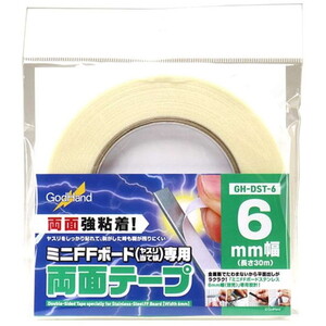 工具・ディスプレイ用品