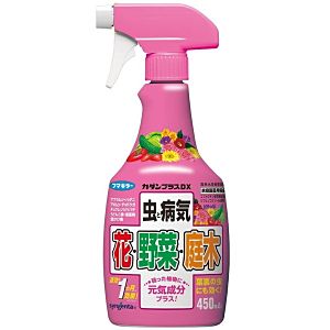 その他ガーデンファニチャー