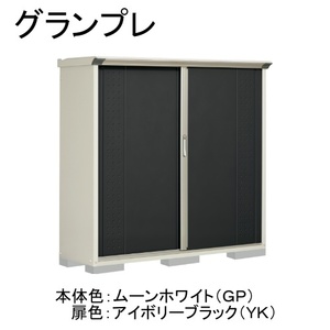 物置・エクステリア用品