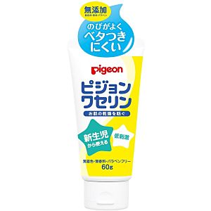 ベビースキンケア