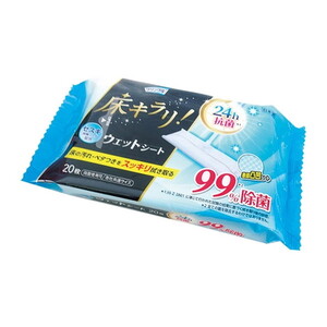 雑巾・掃除用クロス・シート