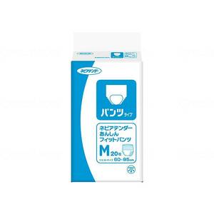 おむつ（福祉介護）