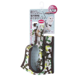 猫用首輪・胴輪・リード