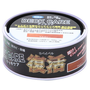 塗装・内装用品