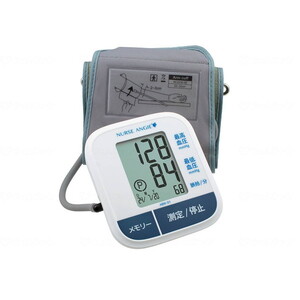 その他介護関連用品