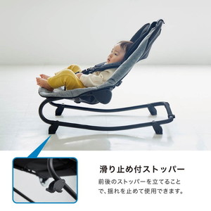 KATOJI イージーリクライニングバウンサー New York Baby 3 03401 生後 