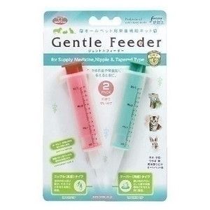 水入れ・ウォーターボトル