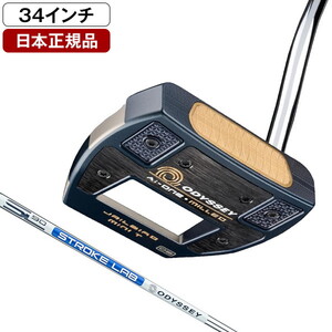 オデッセイ Ai-ONE MILLED JAILBIRD MINI T 34