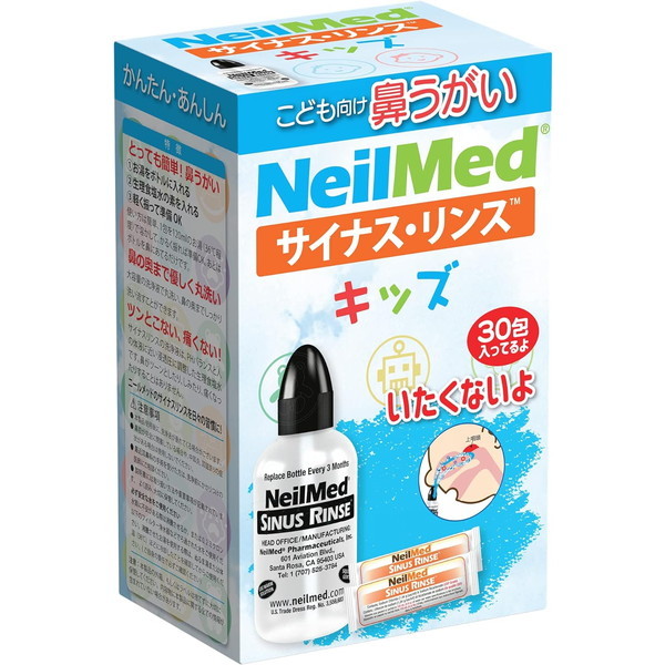 NeilMed TCiXX LbY 30