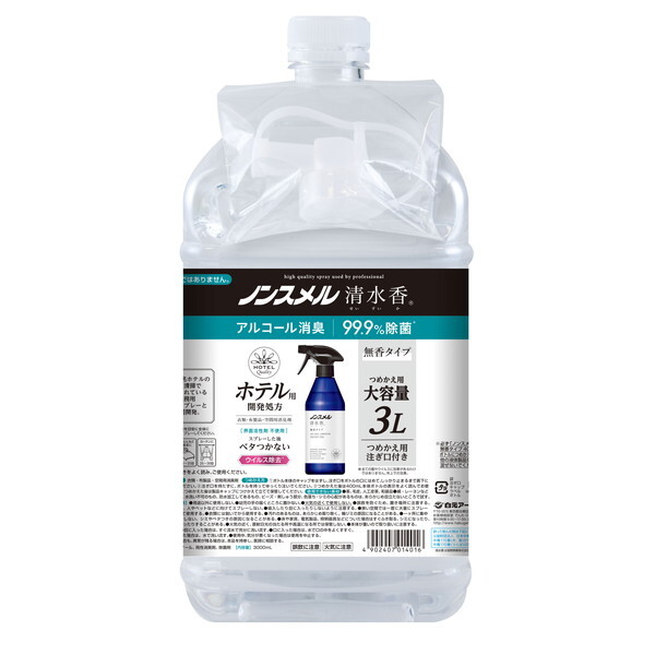 �����A�[�X �m���X���������� �l�֑�e��  ���� 3L