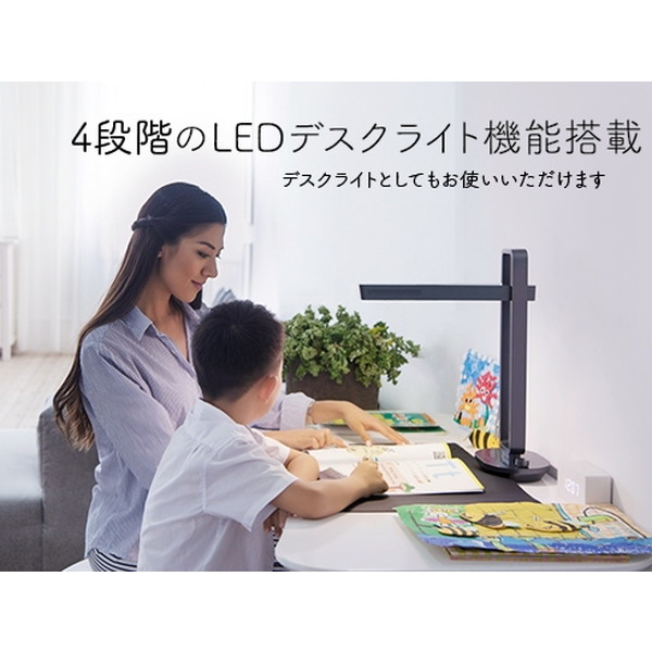 たしろ屋 CZUR Aura S Pro スキャナー 2022/11購入 ほぼ未使用 | www