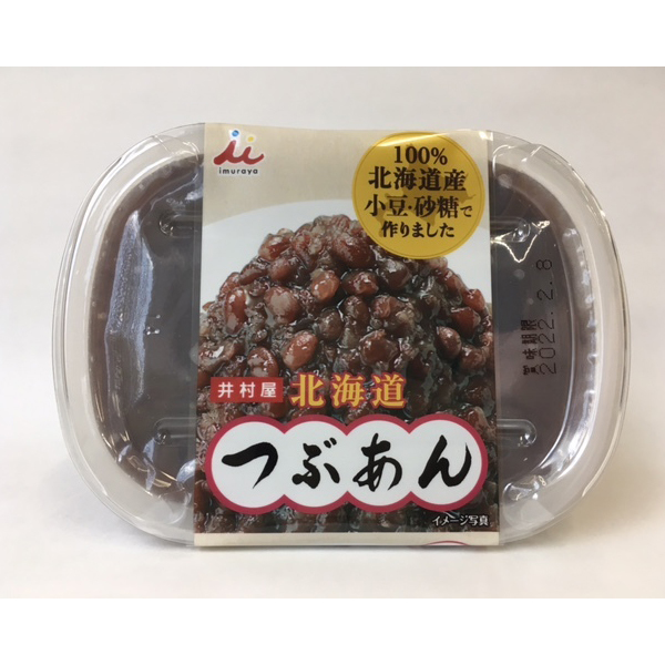 䑺 kCԂ 500g×6