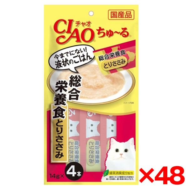 48個セット】いなばペットフード CIAO(チャオ) ちゅ～る 総合栄養食