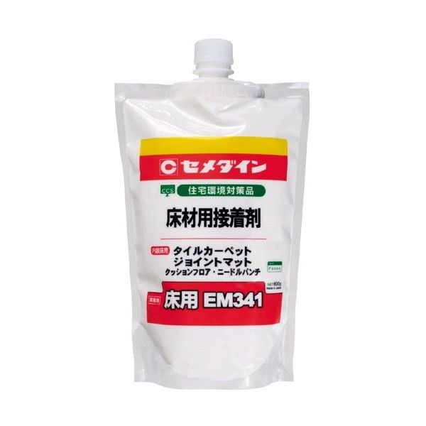 Z_C pEM341 X^hpbN600G