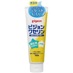 ベビースキンケア