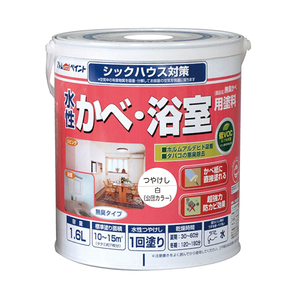 塗装・内装用品