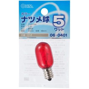 その他電球・蛍光灯