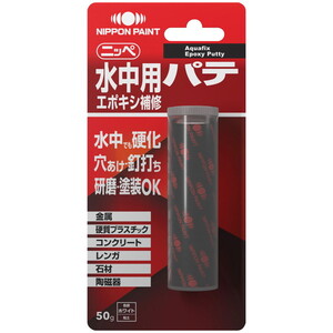 接着剤・補修剤