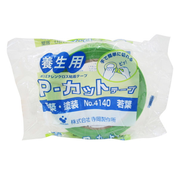쏊 No.4140 {pPJbge[v 25mm×25m t