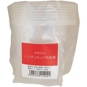 塗装・内装用品