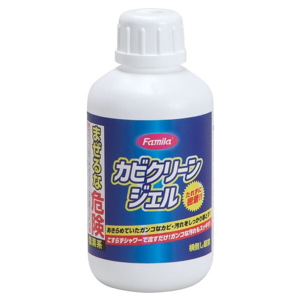 ファミリー・ライフ ファミラ カビクリーンジェル 3本セット お掃除キット付き(a34140)