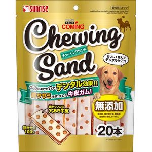 ペット用タオル