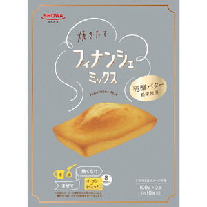 パン・ジャム・シリアル