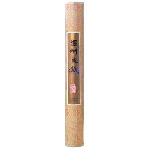書道用品