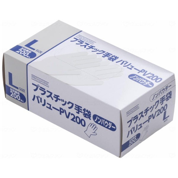 プラスチック手袋 バリューPV200 Lサイズ 200枚入り×5箱 中部物産貿易 プラスチック手袋バリュー PV200 L | 激安の新品・型落ち
