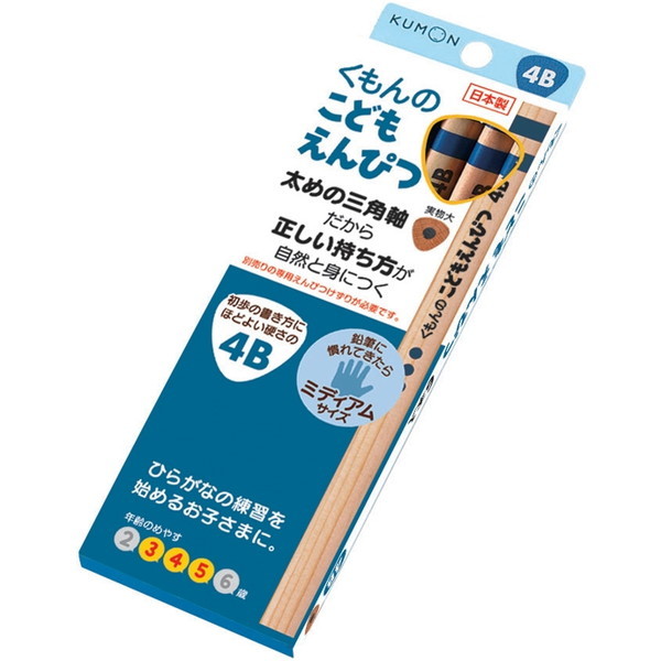  ǂ҂4B