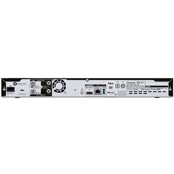 PanasonicブルーレイディスクレコーダーDMR-4SE102 HDD1TB-