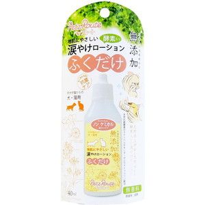 その他ペット用お手入れ用品