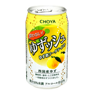 ノンアルコール飲料