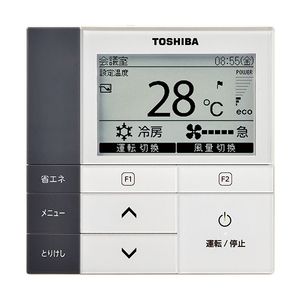 東芝 業務用エアコン RUEA06331JMU スマートエコneo 天井カセット4方向 