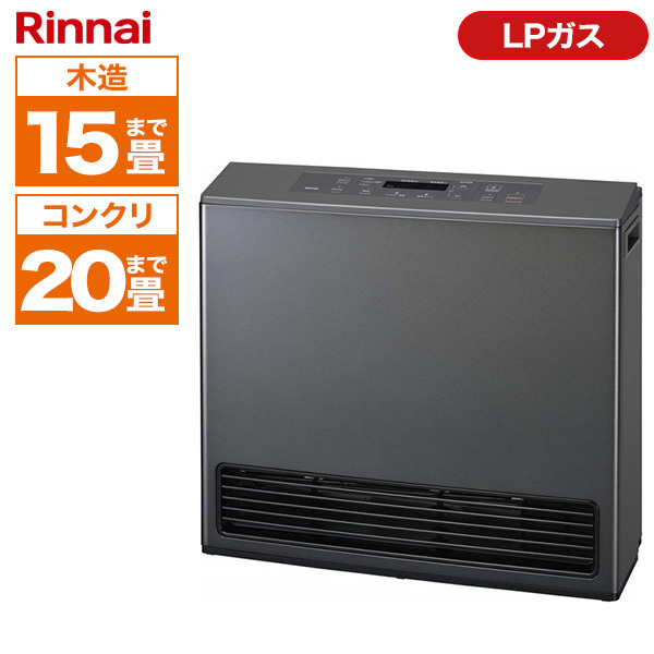 リンナイ/Rinnai ガスファンヒーター ホワイト 木造15畳/コンクリート