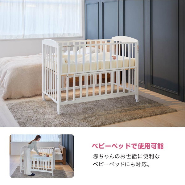 KATOJI 折りたたみベビー布団セット 70x120cm KATOJI 折りたたみベビー布団 クリーム 05403 | 激安の新品・型落ち