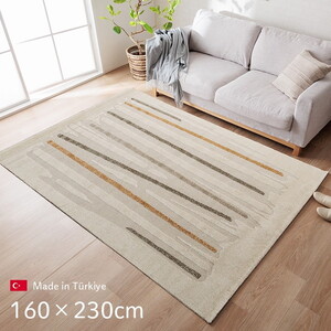 カーペット・ラグ