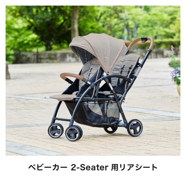 KATOJI 2-Seater用リアシート ロイヤルベージュ 42403 【保証期間：1年