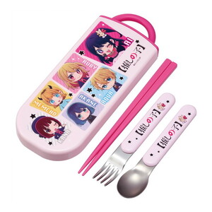 携帯用カトラリー・ケース