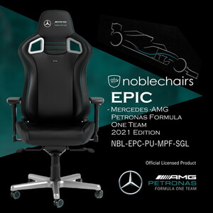 ゲーミングチェア