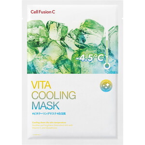 パック・マスク