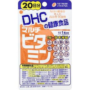 DHC 20日 マルチビタミン 20粒