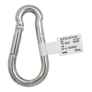 吊りクランプ・スリング・荷締機